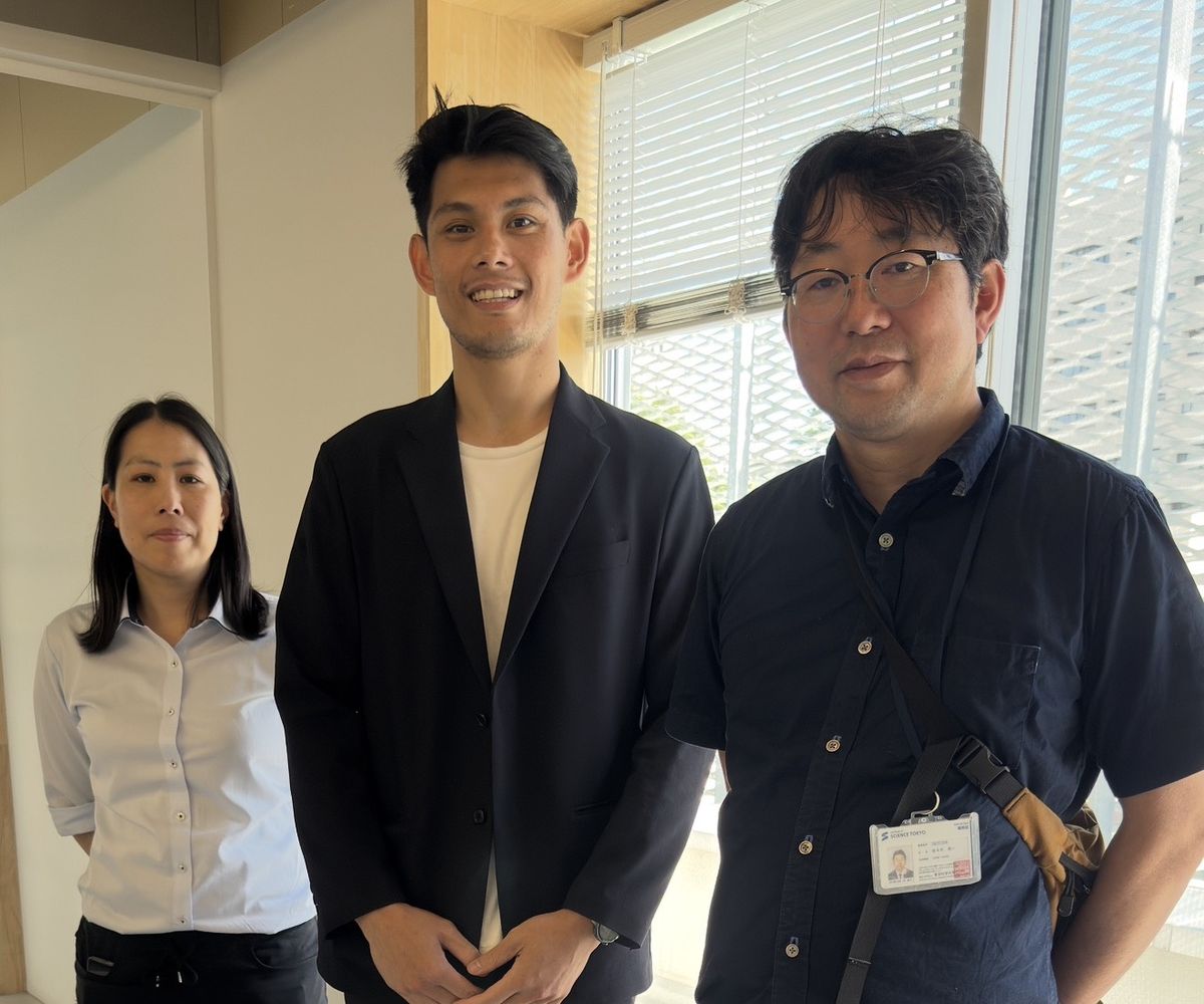 Research collaboration