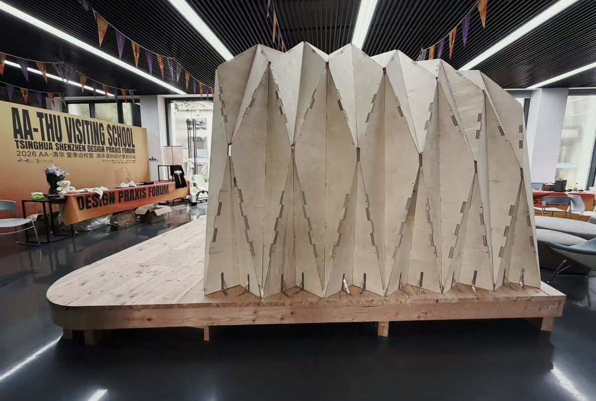 Pavilion prototype