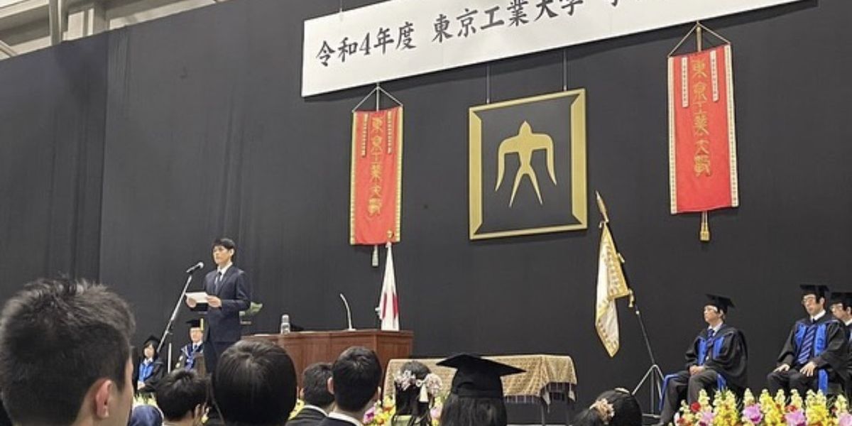 Commencement ceremony at Tokyo Tech